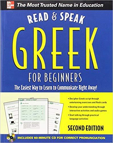 Read and Speak Greek for Beginners 