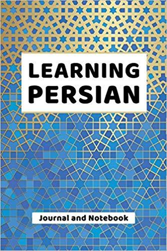 Learning Persian Journal and Notebook