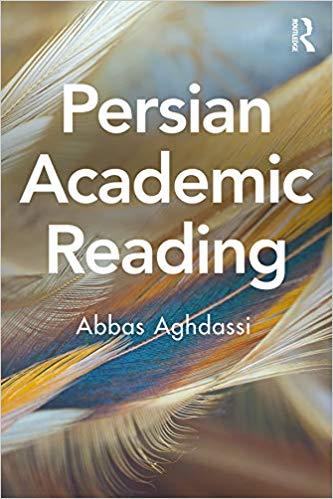 Persian Academic Reading 