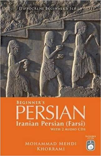 Beginner's Persian 