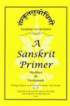 Samskrta-Subodhini: A Sanskrit Primer